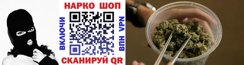 Купить наркотики сайты Каменск-Уральский гидра как войти  A PVP  АМФ  ГАШ  МЕФ  Бутират  Кокаин  Канабис 