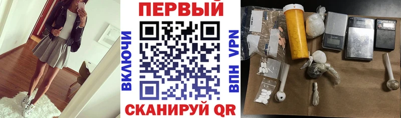АМФЕТАМИН Розовый  купить  цена  Каменск-Уральский 