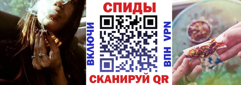 БУТИРАТ вода где купить наркоту Каменск-Уральский