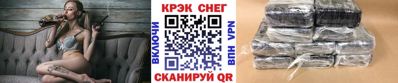 как найти   Каменск-Уральский  Cocaine Перу 