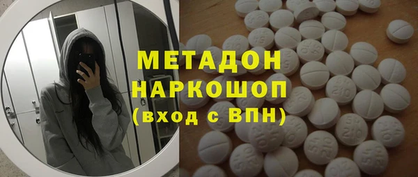 прущая мука Алексеевка