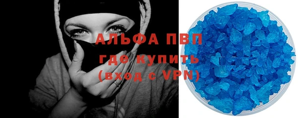 эйфоретик Аркадак
