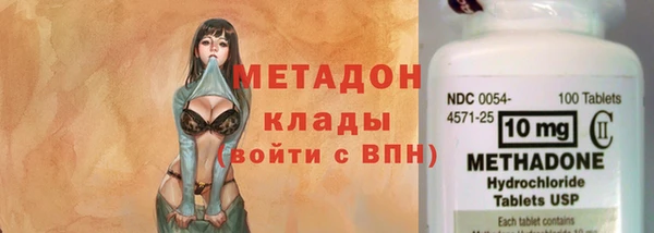эйфоретик Аркадак
