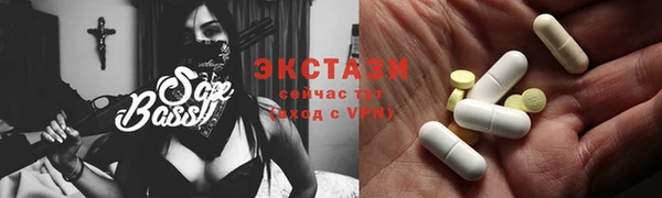 эйфоретик Аркадак