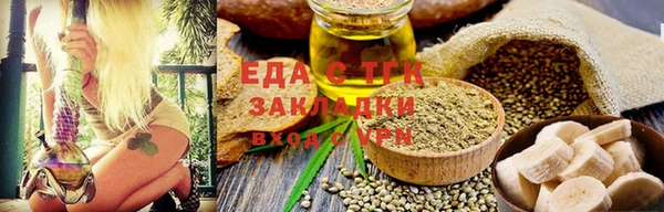 эйфоретик Аркадак
