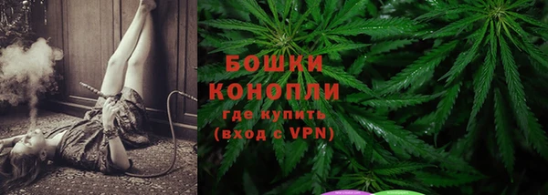 кокаин колумбия Арсеньев