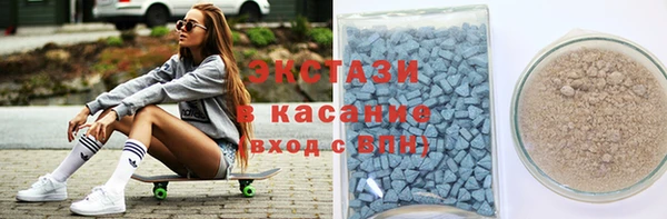 jwh Почеп