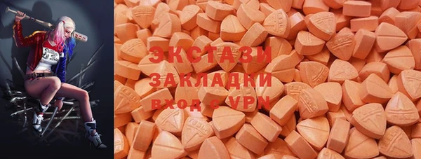 прущая мука Алексеевка